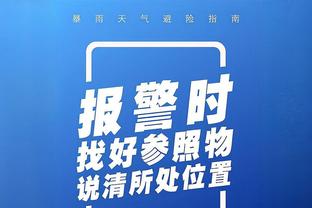 ️?心情大好！哈登赛后将本场比赛用球送给了小球迷