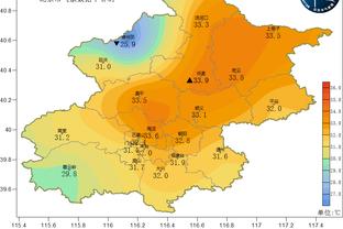 库里：我们在主场体验过圣诞大战氛围 知道客场会是什么样子