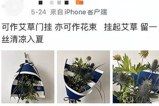 洛杉矶FC主帅：亲友找我要球票看梅西，我说小意思，肯定弄不到！