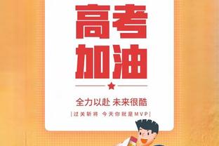 约基奇生涯共117次三双 对阵鹈鹕有10次&同一对手最多