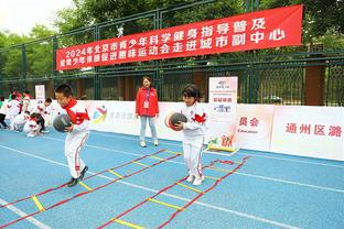 足球报：国安三外援出战最后6轮联赛 若拿亚冠资格将提升引援力度